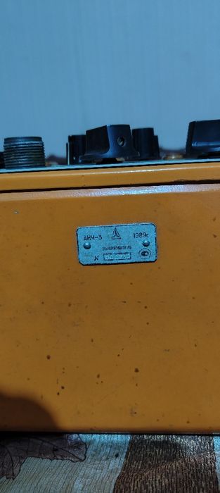 АНЧ-3 анализатор НЧ