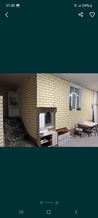 Дом продаётся срочно