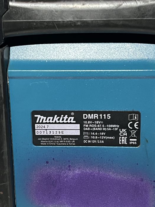 2024.7 Radio Bluetooth Makita DMR115