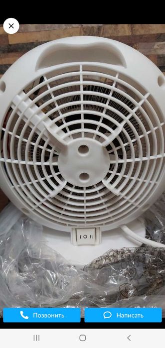 Обогреватель Тепловентилятор Timberk 2 кВт (2000 Ватт)