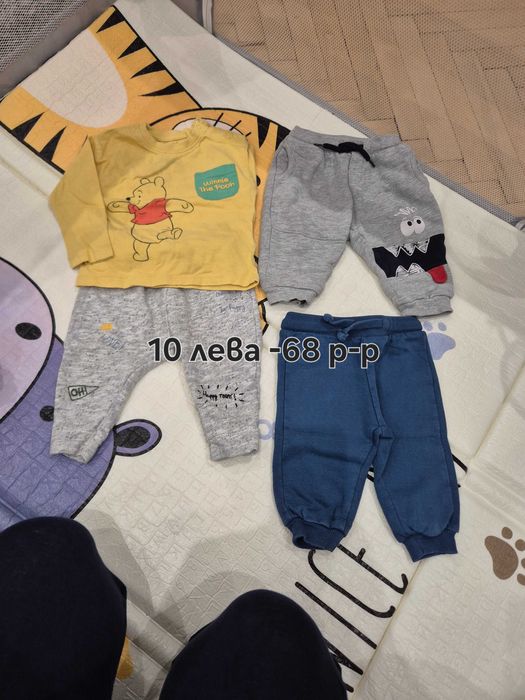 Лотове от бебешки дрехи