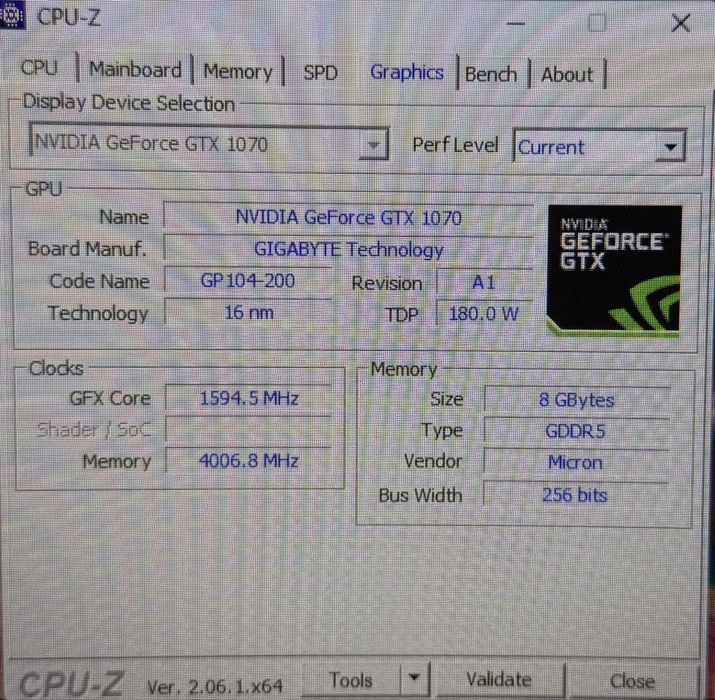 Геймърски Сетъп *ТОП ОФЕРТА*