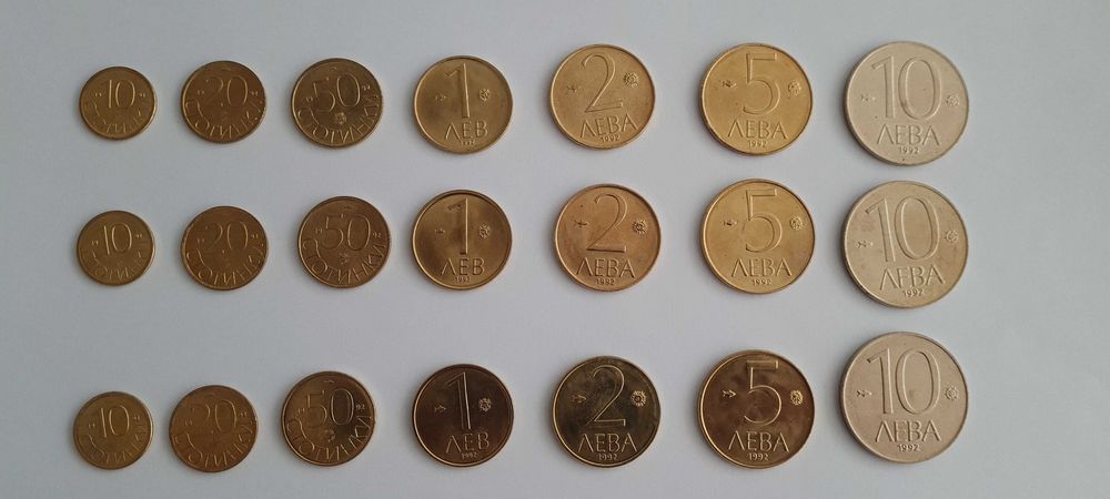 Лот монети от 1992 "Нови"