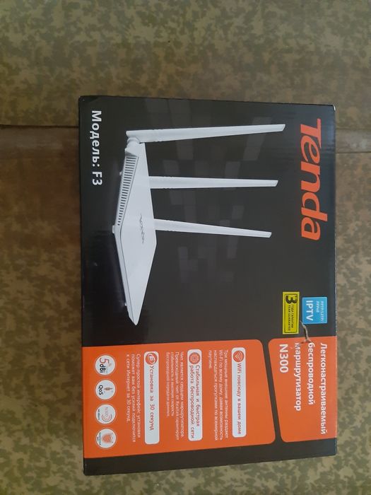 Wi-Fi роллтор tenda