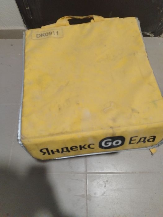 Термо сумка яндекс