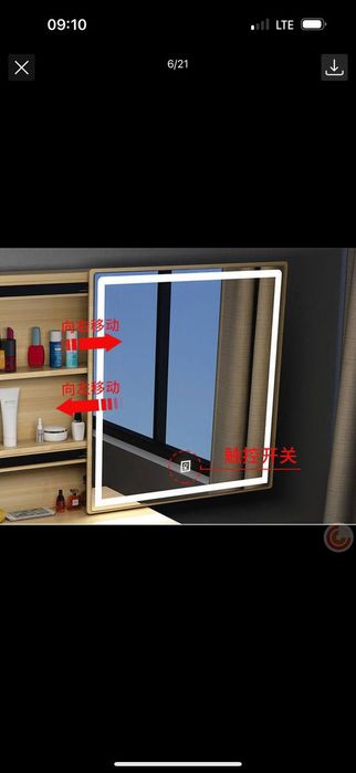 Trimo kamod pufik sotiladi