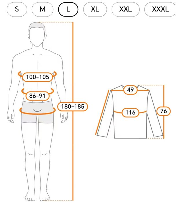 Мъжка риза, размер L