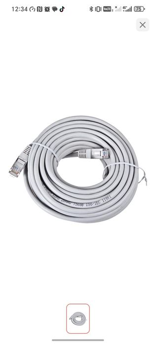 Продам обжаттый кабель Lan - UPT