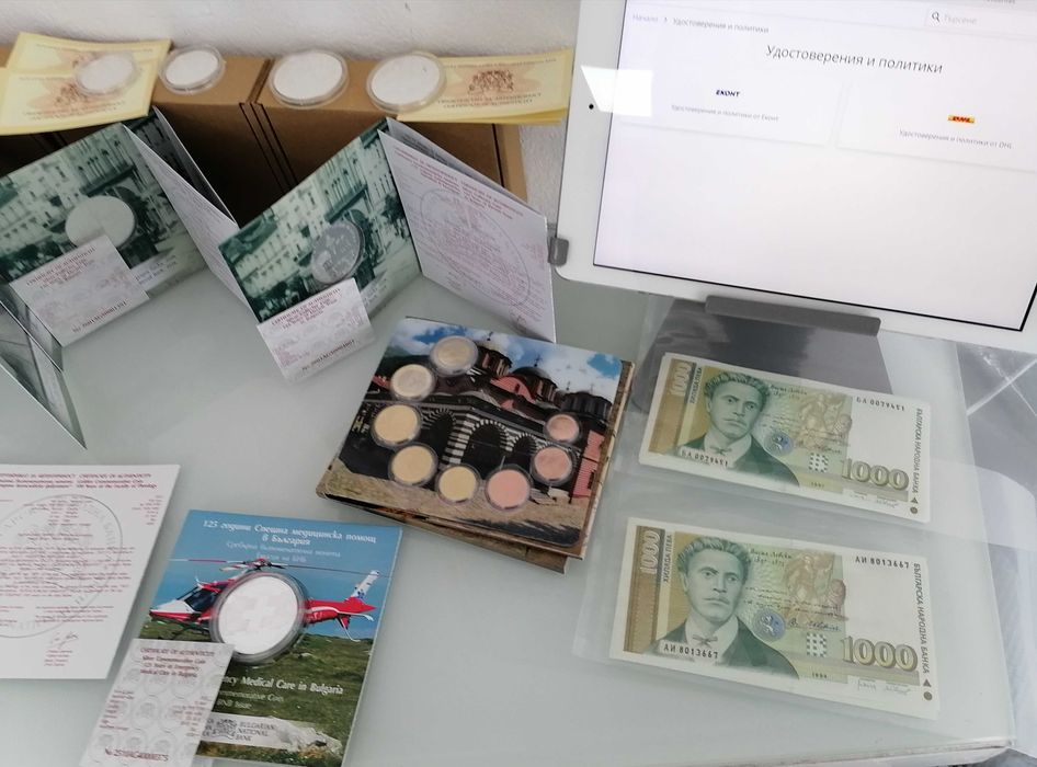 125 години Електрически Трамвай в България