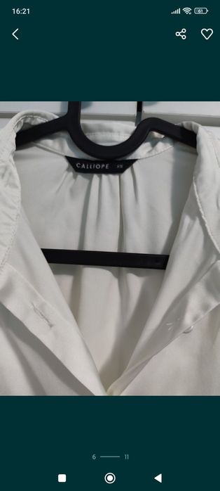 Риза синя бяла светлосиня тъмносиня цветна бежова различни