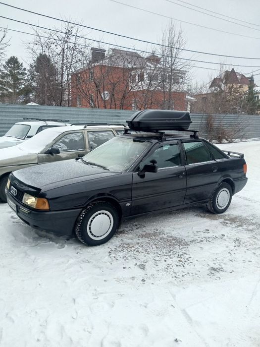 Автобокс багажник 70.000