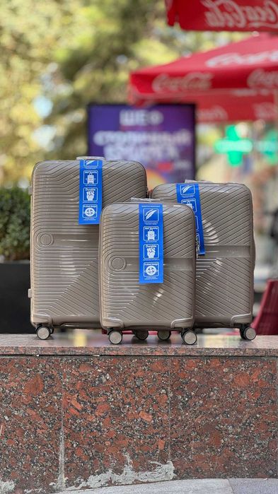 Чемодан 3 размеры