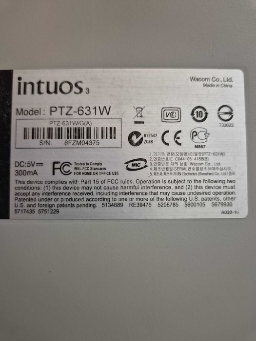 Графичен таблет WACOM intuos3 PTZ-631W