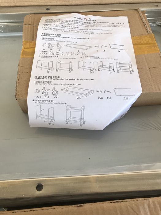 Телешка на калесиках