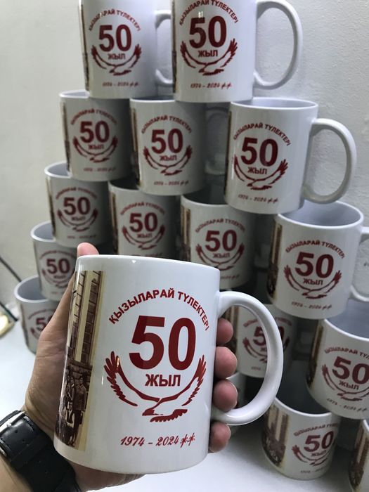 Печать на кружках 1000 тг