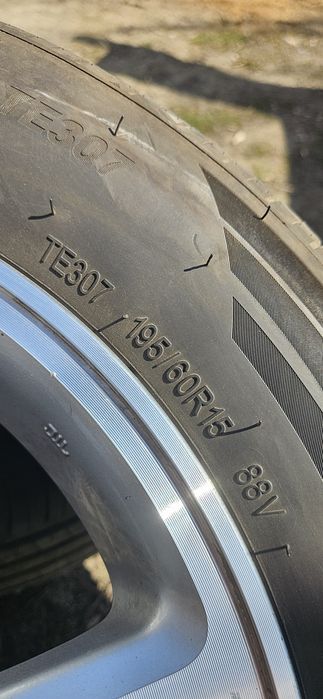 Летняя резина с дискоми