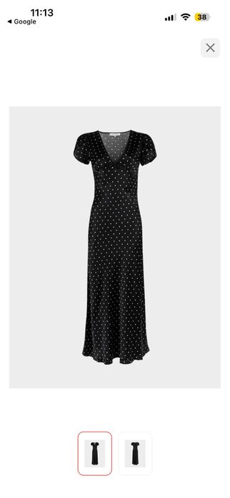 Продам платье love republic