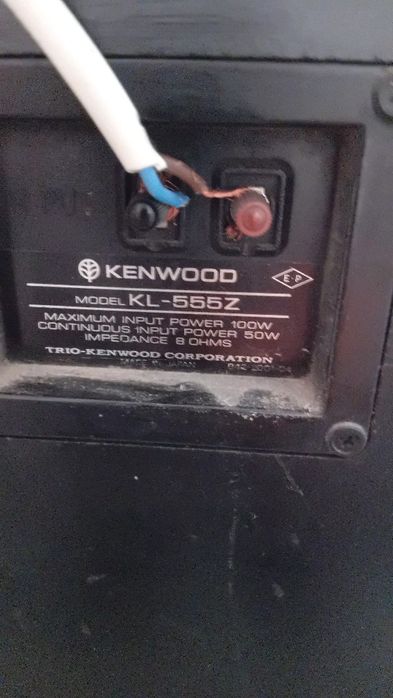 Boxe kenwood kl555z