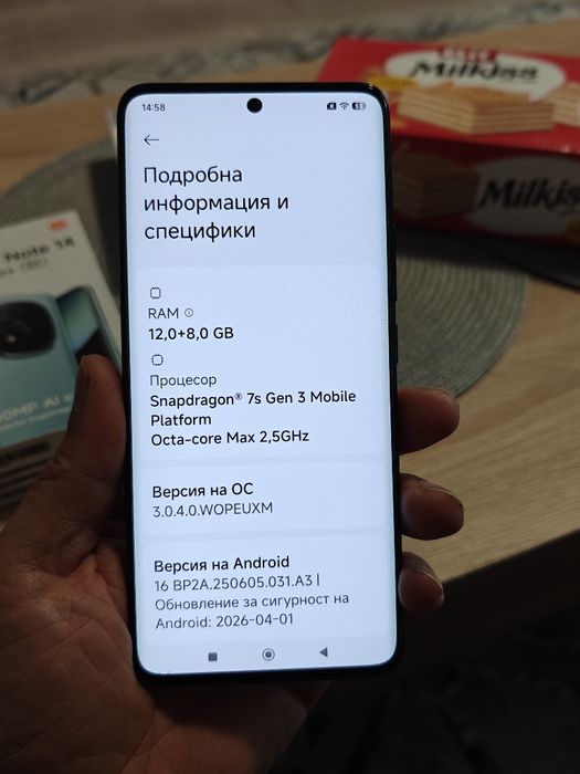 Redmi Note 14 pro plus