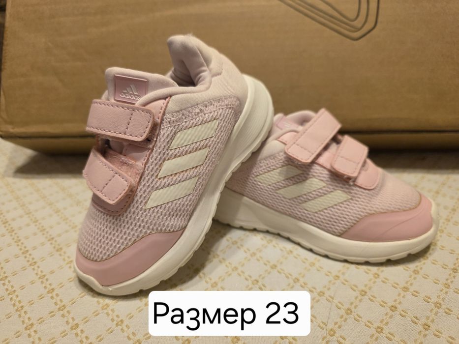 Детски обувки и памтофи