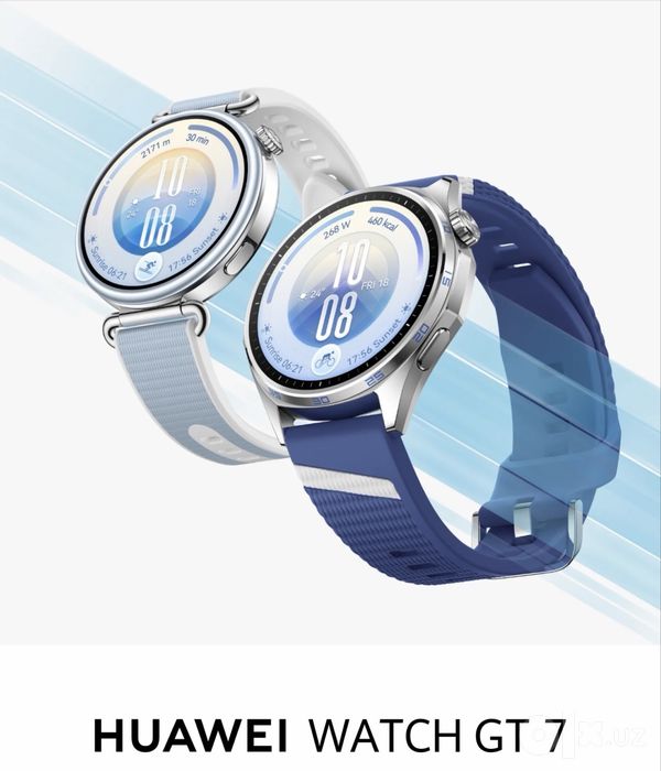 В наличии Huawei Watch GT 7 | GT 7 Pro