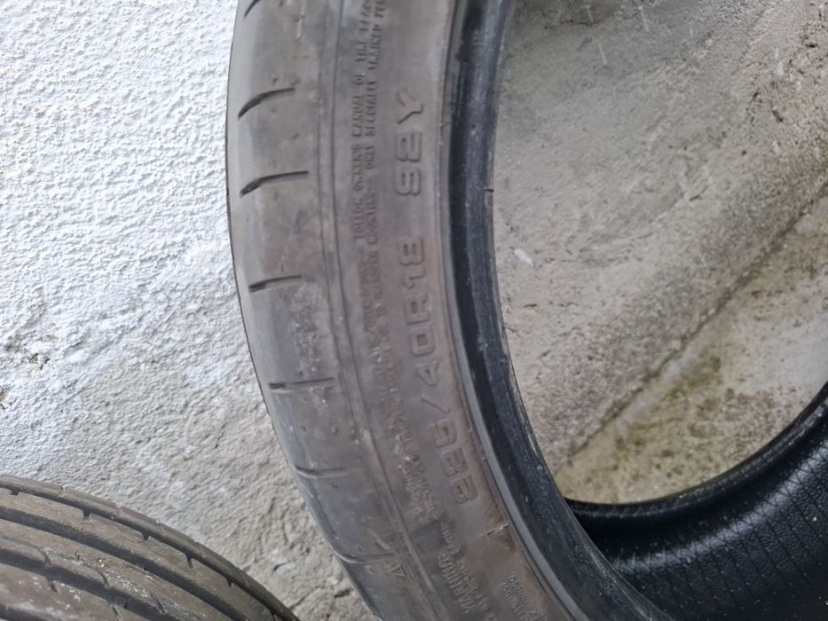 Летни гуми Debica 225/40 R18