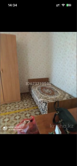 Продам 2-комн. квартиру 2-41