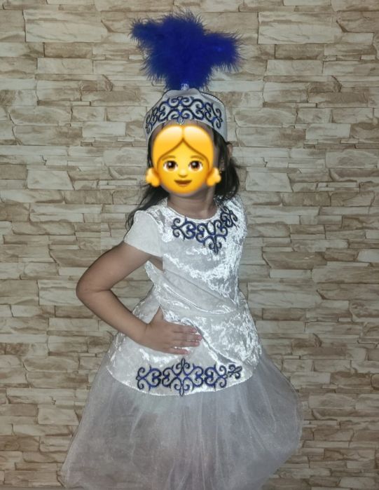 Национальный костюм