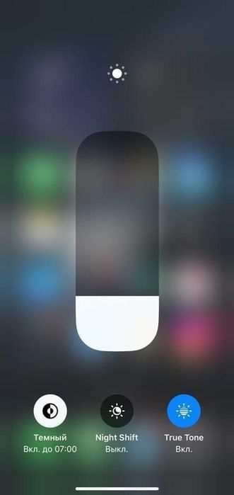 Iphone 12 pro gold 128/78