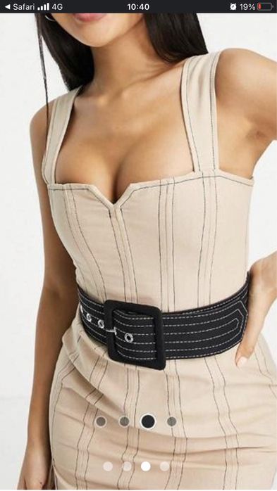 Дамска рокля ASOS