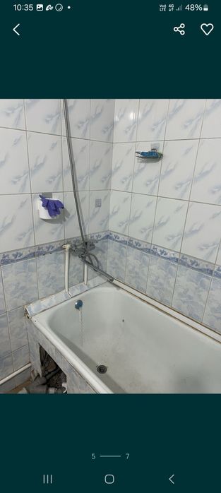 Долгосрочная аренда