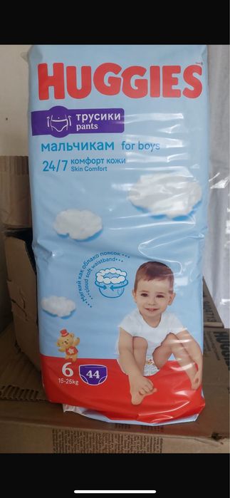 Подгузники huggies 6 размер
