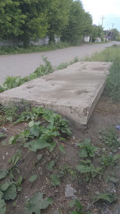 Плиты перекрытия