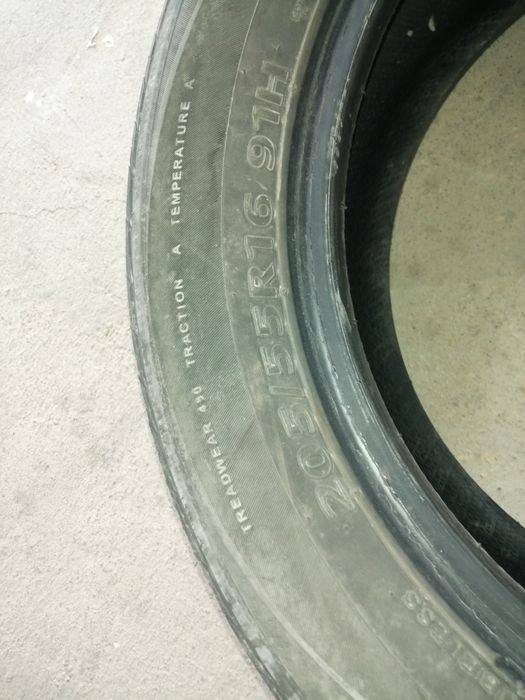 Балон летний 205,/55/16