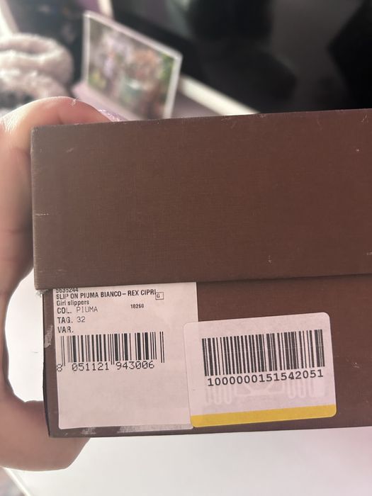 Оригинални детски обувки