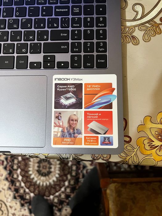 Продам ноутбук Infinix INBOOK Y3 Max