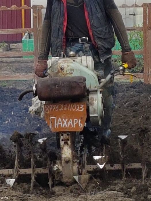 Продам Мотоплуг самодельный