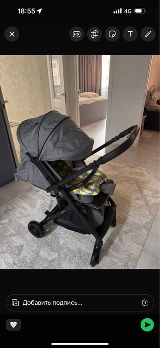 Коляска с перекидной ручкой