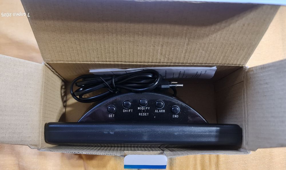 Дигитален лед часовник