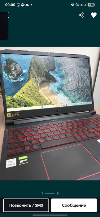 Игровой ноутбук Acer nitro 5