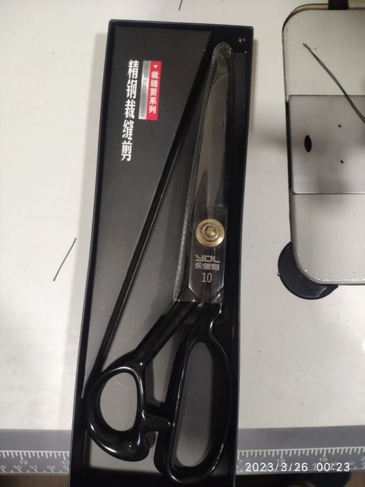 Швейная машина пром