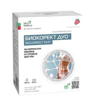 Биокорект за отслабване