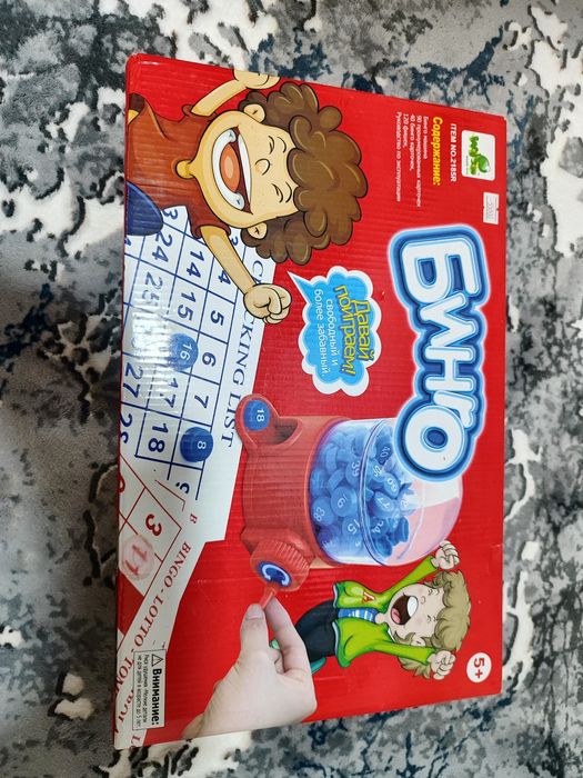 Весёлая семейная игра бинго!