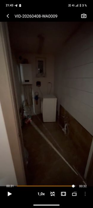 Сдаётся частный дом