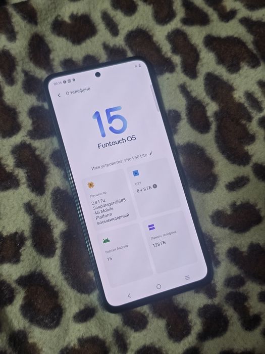 Vivo V40 Lite. 128 Gb