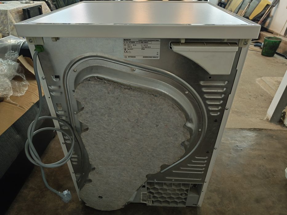 Сушилня Bocsh Maxx 7