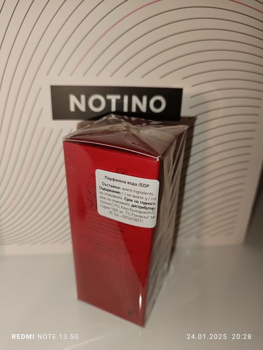 Armani Si passione & Si Passione Intense eau de parfume 30 ml