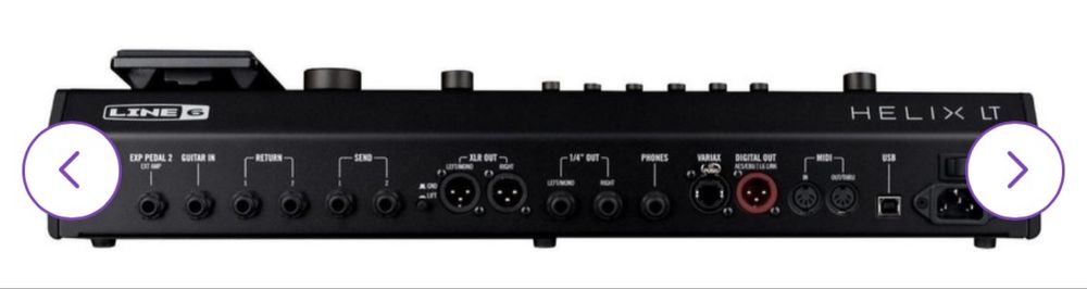 Продавам Line6 Helix LT