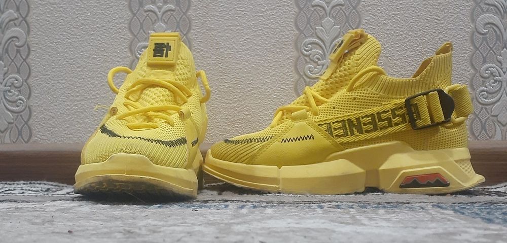 Ōğil bolalar krossofkasi