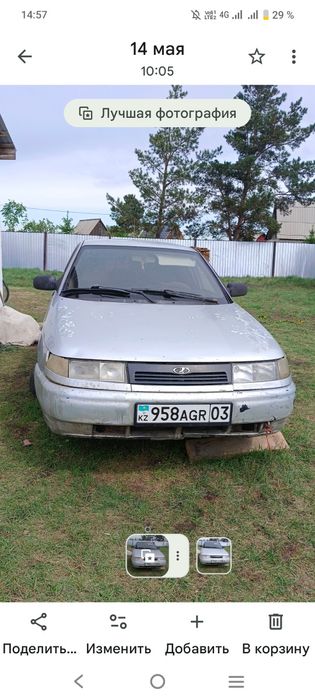 Продам 2110 ку 16 клоп